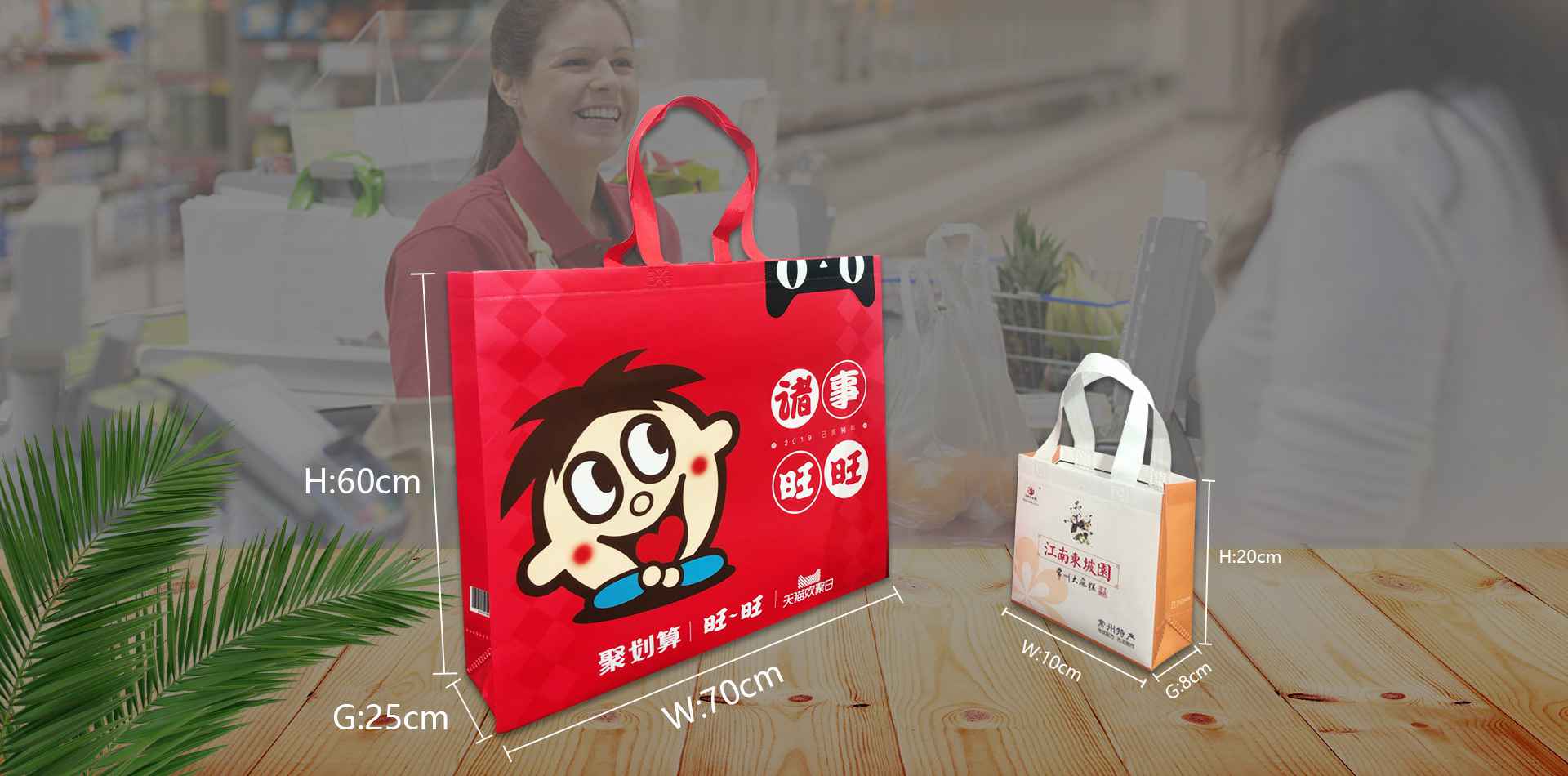 武汉健伟企业咨询服务有限公司